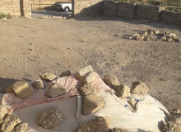 Satılır 2.5 sot torpaq Zığ