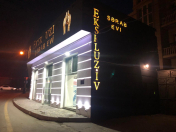 İcarəyə verilir 1 otaqlı 70 m2 obyekt Binəqədi r.