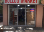 Satılır 1 otaqlı 40 m2 obyekt Gənclik m.