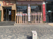 Satılır 4 otaqlı 200 m2 obyekt Bakı