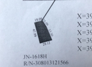 Satılır 12 sot torpaq Novxanı