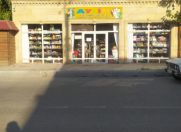 Satılır 1 otaqlı 45 m2 obyekt Göyçay