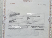 Satılır 15 sot torpaq Xudat