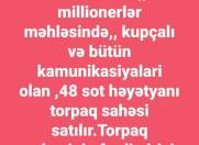 Satılır 48 sot torpaq Xızı