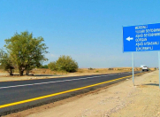 Satılır 600 sot torpaq Füzuli