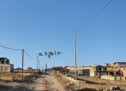 Satılır 6 sot torpaq Badamdar