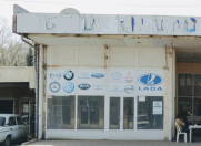 İcarəyə verilir 1 otaqlı 50 m2 obyekt Lənkəran