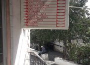 İcarəyə verilir 1 otaqlı 60 m2 obyekt Bayıl