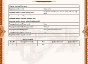 Satılır 12 sot torpaq Novxanı