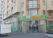 Satılır 3 otaqlı 88 m2 yeni tikili Zığ