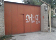 Satılır 6 otaqlı 54 m2 həyət evi Həzi Aslanov