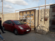 Satılır 4 sot torpaq Şəlalə parkı