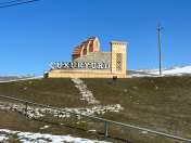 Satılır 1500 sot torpaq Şamaxı