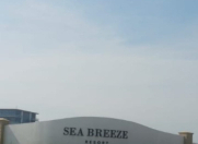 Satılır 6 sot torpaq Sea Breeze Resort