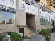 Satılır 4 otaqlı 186 m2 yeni tikili Ağ şəhər