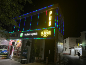 Satılır 4 otaqlı 105 m2 obyekt Memar Əcəmi m.