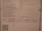 Satılır 2 otaqlı 51.7 m2 köhnə tikili 8 km