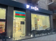 İcarəyə verilir 1 otaqlı 125 m2 obyekt Nizami m.