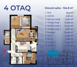 Satılır 1 otaqlı 43.1 m2 yeni tikili Şəki