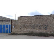 Satılır 5 sot torpaq Binə