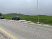 Satılır 300 sot torpaq Şamaxı