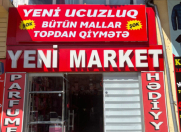 Satılır 2 otaqlı 100 m2 obyekt Qəbələ