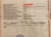 Satılır 5 otaqlı 170 m2 həyət evi Koroğlu Parkı