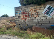 Satılır 12 sot torpaq Sea Breeze Resort