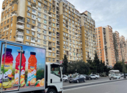 Satılır 2 otaqlı 85 m2 yeni tikili Əhmədli