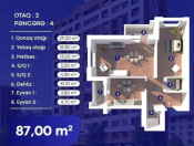 Satılır 2 otaqlı 87 m2 yeni tikili Neftçilər metrosu