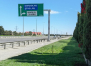 Satılır 6 sot torpaq Koroğlu m.