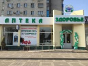 Satılır 4 otaqlı 100 m2 obyekt Xırdalan