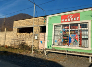 Satılır 5 sot torpaq Qəbələ