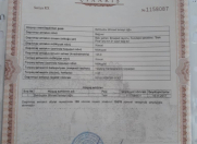 Satılır 5 otaqlı 120 m2 həyət evi Çiçək