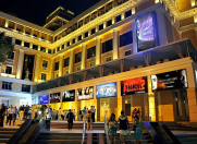 Satılır 11 otaqlı 300 m2 obyekt Nizami kinoteatrı