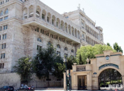 Satılır 3 otaqlı 75 m2 köhnə tikili Koala parkı