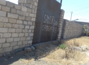 Satılır 12 sot torpaq Elit ticarət mərkəzi