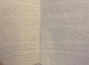 Satılır 2 sot torpaq Novxanı