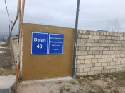 Satılır 12 sot torpaq Pirşağı