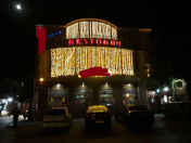 Satılır 10 otaqlı 900 m2 obyekt Badamdar