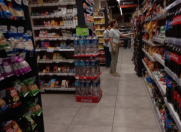 Satılır 1 otaqlı 150 m2 obyekt Nəsimi m.