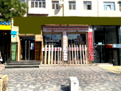 Satılır 2 otaqlı 200 m2 obyekt Gənclik m.