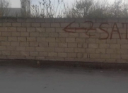 Satılır 8 sot torpaq Kürdəmir