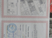 Satılır 2 sot torpaq Ramana