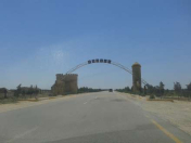 Satılır 82000 sot torpaq Türkan