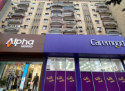 İcarəyə verilir 3 otaqlı 130 m2 köhnə tikili İnşaatçılar m.