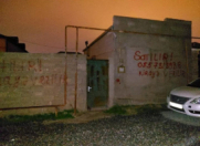 Satılır 1 otaqlı 40 m2 həyət evi Binə