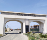 Satılır 16 sot torpaq Sabunçu r.