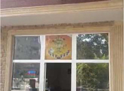 Satılır 4 otaqlı 194 m2 obyekt Əhmədli