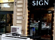 Satılır 1 otaqlı 105 m2 obyekt Nəriman Nərimanov m.